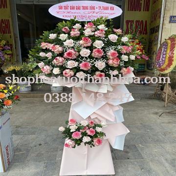 Thành công 1